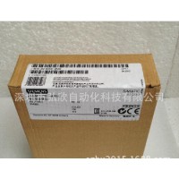 西門子6es7332-5hb01-0ab0 6es7 332-5hb01-0ab0全新原裝未開封,無
