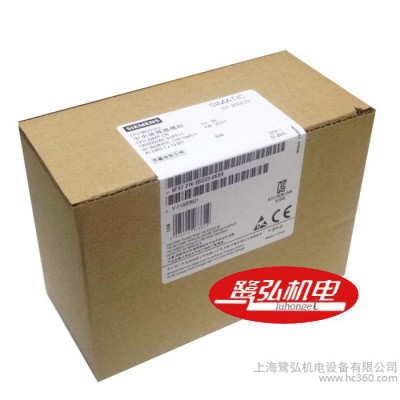 特惠原裝進(jìn)口200PLC 西門子cpu     