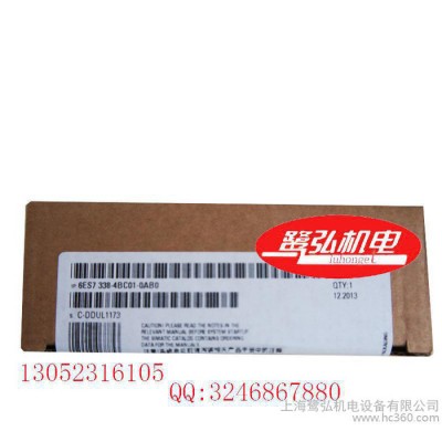西門子PLC信號模塊 6ES7 338-4BC01-