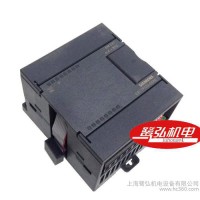 大量特價原裝**西門子PLC擴(kuò)展模塊   6ES7 231-