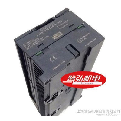 特價現(xiàn)貨原裝進(jìn)口西門子CPU226  6ES
