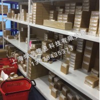 供應(yīng)S7-ET200 全系列 SIEMENS/西門子6ES7 138-4FB03-0AB0西門子 SIEMENS