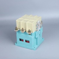 RMSCSH CJ20-交流接觸器 三相接觸器  接觸器廠家