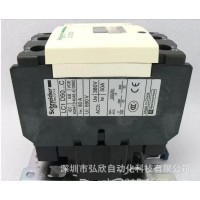 施耐德交流接觸器,交流接觸器,施耐德接觸器,交流接觸器,lc1--