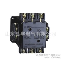 山東濟南 chint/正泰一級總代理CJTI工業(yè)接觸器 單極接觸器