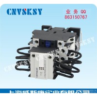 CJ19-25 11切換電容器接觸器,交流接觸器 接觸器 低