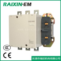瑞欣RAIXIN交流接觸器CJX2-F400,400A,200KW,3常開接觸器,CCC