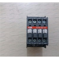 A16-30-10阿特拉斯空壓機交流接觸器ABB