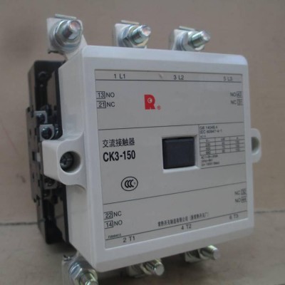 常熟開(kāi)關(guān)廠 CJR3-50 熱過(guò)載保護(hù)電流