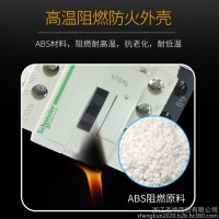 施耐德三極交流接觸器 80A LC1D80M7C AC220V