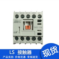代理直銷 LS產(chǎn)電微型交流接觸器GMC-6M GMC-6MF GMC-6MC GMC-6MP