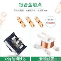 施耐德交流接觸器220V直流24V三相25A LC1D09M7C B Q F 110V 380V