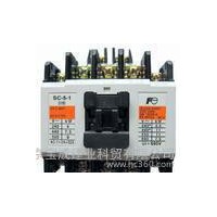 富士SC-N3接觸器，原裝富士接觸器，北京富士低壓接觸器