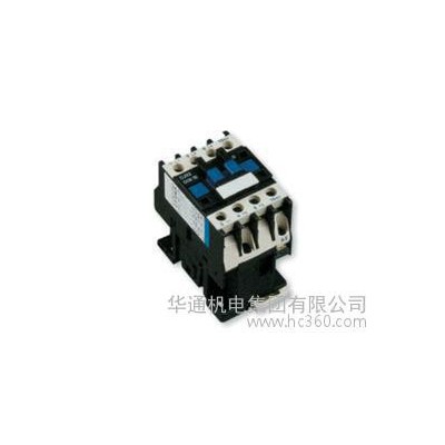 原裝華通接觸器，CFC2-1210交流接觸