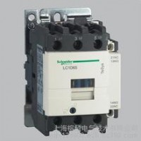 Schneider/施耐德低壓接觸器