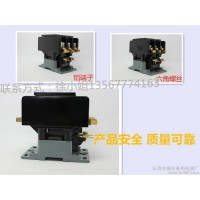 供應(yīng)QINANLCK3-60/3PA空調(diào)交流接觸器 CJX2接觸器