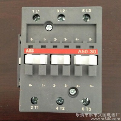 特價批發(fā)ABB四極交流接觸器A75-40-0