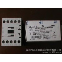 供應金鐘穆勒  DILAC-XHI04接觸器 斷路器