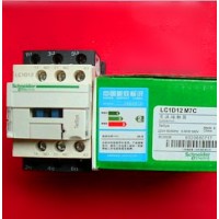 LC1D12M7C接觸器廠家