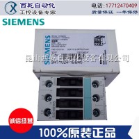 Siemens/西門子低壓接觸器