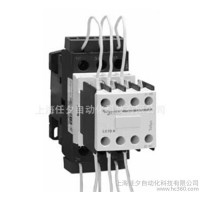 原裝施耐德電容接觸器LC1DMK11M7C交流接觸器 特
