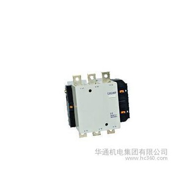 CFC2-330接觸器，CFC2-330交流接觸