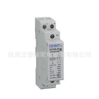 經(jīng)銷**正泰家用小型交流接觸器NCH8-40