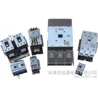 供應(yīng)HSC1接觸器