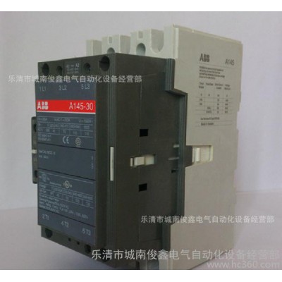 特價：ABB交流接觸器A210-30-11  高