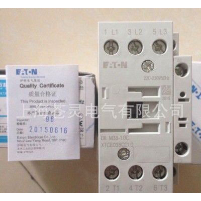 穆勒接觸器   DILM38-10C  一級代理