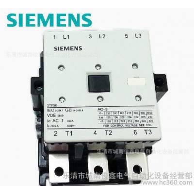 特價(jià)：SIEMENS/西門子接觸器3TF5622