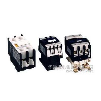 CFC2-6311接觸器，CFC2-6311交流接