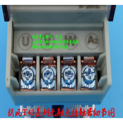 T43A25-3p無(wú)觸點(diǎn)接觸器