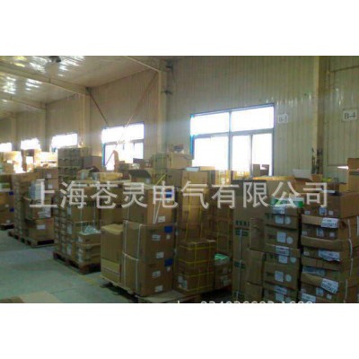 西門(mén)子接觸器輔組觸頭     3RH59211