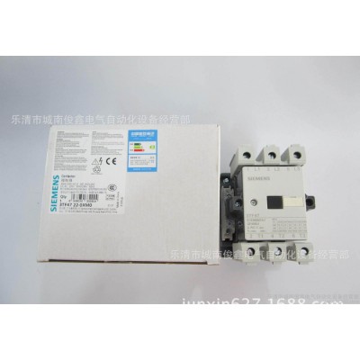 特價：SIEMENS/西門子接觸器3TF4722