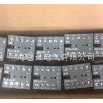 ABB接觸器  BC6-30-10  一級代理