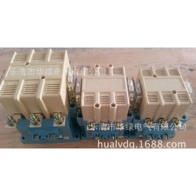 交流接觸器CJ20-100A,銀點(diǎn)，質(zhì)量保