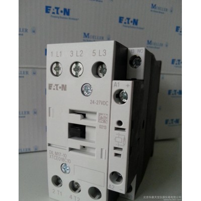 金鐘穆勒交流接觸器DILM9-21 2常開(kāi)1