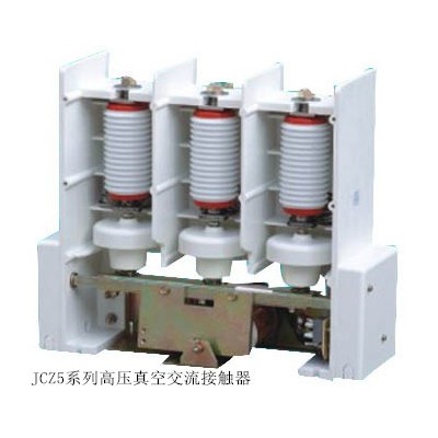 供應(yīng)其他JCZ5-7.2D/400高壓真空接觸