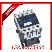 交流接觸器 CJX2-1210，銀點，量大優(yōu)惠