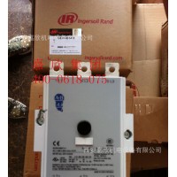 SE000661英格索蘭交流接觸器原廠副廠件優(yōu)惠價(jià)