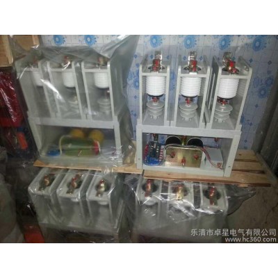 供應(yīng)五極高壓真空接觸器CKG3-6/400-