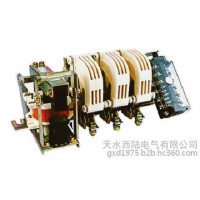 天水CJ12-100/3  380V低壓接觸器