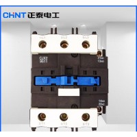 chint/正泰交流接觸器CJX2-9511 95A輔助觸頭