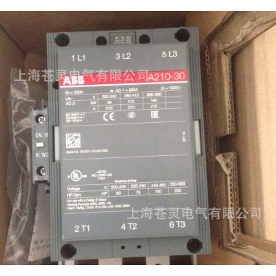 ABB接觸器  A210-30-11    一級代理