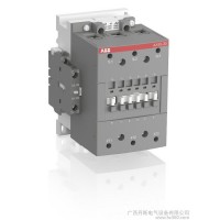 ABB一級(jí)代理低壓接觸器/交直流/A…D、AS、AX