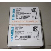 特價西門子交流接觸器3RA6400-1AB42現(xiàn)貨3RA系列