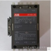 湖南ABB接觸器A9-30-10一級(jí)經(jīng)銷商