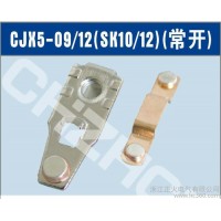 供應(yīng)廠銷CJX5-09/12 、SK12、SK10三菱接觸器觸頭