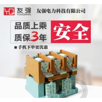 低壓CKJ5-250A-400A-630A/1140V交流真空接觸器36V-110V-380V